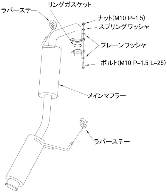 HKS Exhaust System Silent HI-Power for Nissan Note Nismo S (E12 KAI)