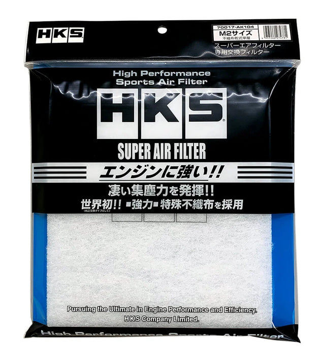 HKS Super Air Filter Replacement Filter M2-Size (3row)