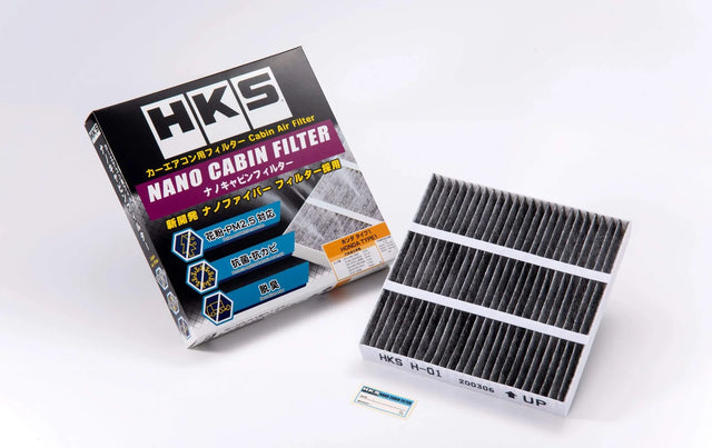 HKS Nano Cabin Filter