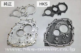 HKS Transmission Gear Kit + Clutch Pack Nissan GTR35 (see notes)