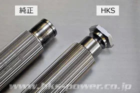 HKS Transmission Gear Kit + Clutch Pack Nissan GTR35 (see notes)
