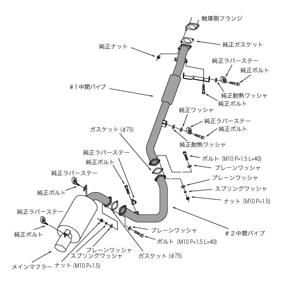 HKS SS Hi-Power 409 Muffler Mitsubishi Lancer Evo 4/5/6