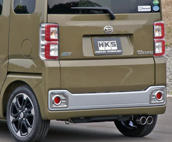 HKS Legal Muffler for Daihatsu Wake (LA700S)