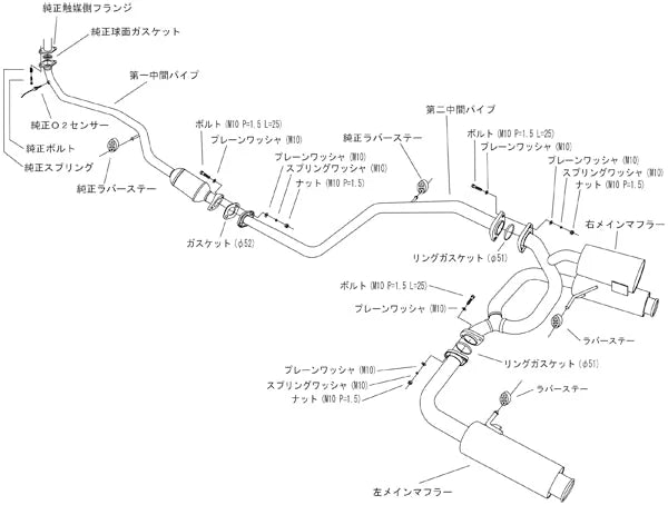 HKS Exhaust System Silent HI-Power for Toyota Copen GR Sport (LA400A)