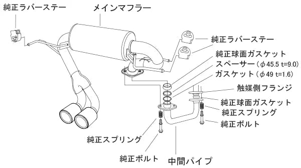 HKS Exhaust System HI-Power Spec-L II for Honda S660 (JW5)