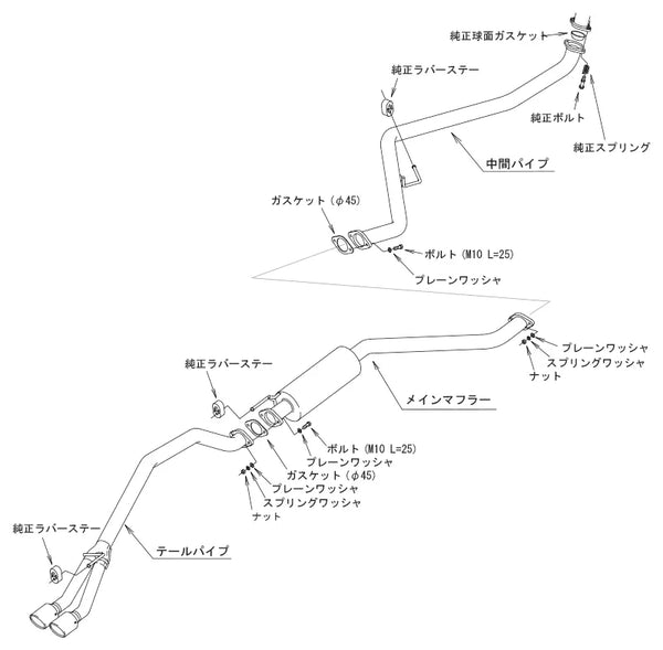 HKS Exhaust System HI-Power Spec-L II for Honda N-One (JG3)