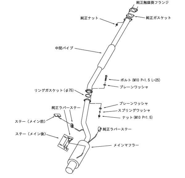 HKS SS Hiper Mitsubishi Lancer EVO 7/8/8MR CT9A/GT-A/GSR