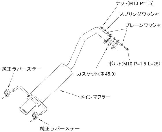 HKS Exhaust System Silent HI-Power for Suzuki xBEE (MN71S)