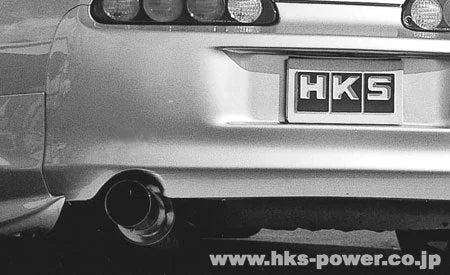 HKS SS Hiper Muffler for Toyota Supra JZA80 2JZ-GTE