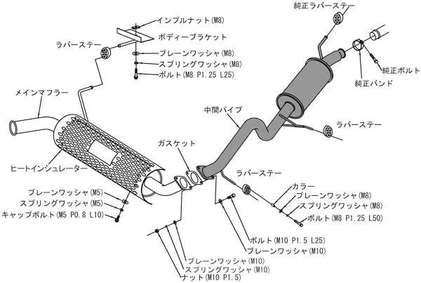HKS Exhaust System Legamax TRAILMASTER for Suzuki Hustler (MR31S/MR41S)