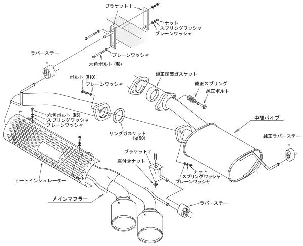 HKS Exhaust System Legamax TRAILMASTER for Suzuki Jimny (JB64W)