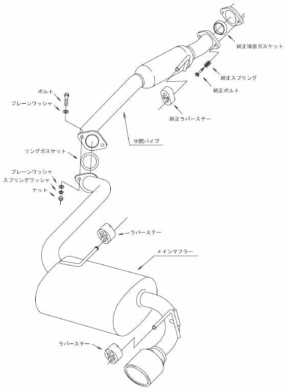 HKS Super Turbo Muffler for Suzuki Jimny (JB23W)