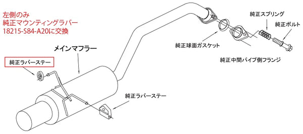 HKS Exhaust System Silent HI-Power for Honda Vezel (RV3/RV5/RU1/RU3)