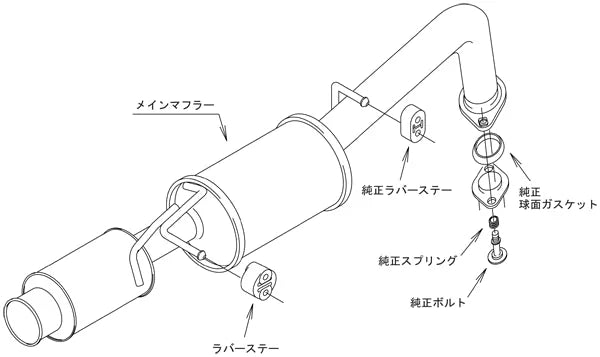 HKS Exhaust System Silent HI-Power for Toyota Vitz GR Sport (NCP131)