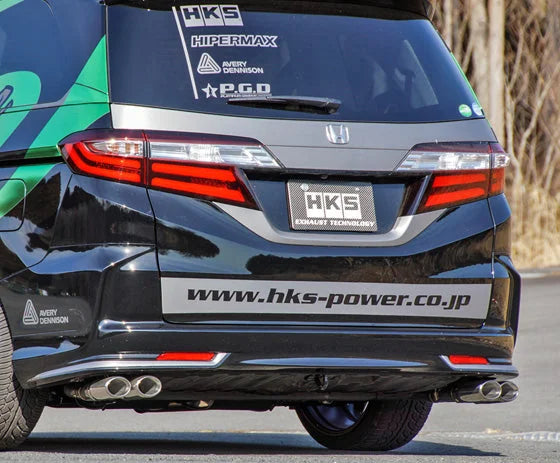 HKS Muffler Legamax Premium for Honda Odyssey (RC1)