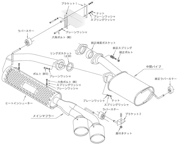 HKS Muffler Legamax TRAILMASTER for Suzuki Jimny Sierra (JB74W)