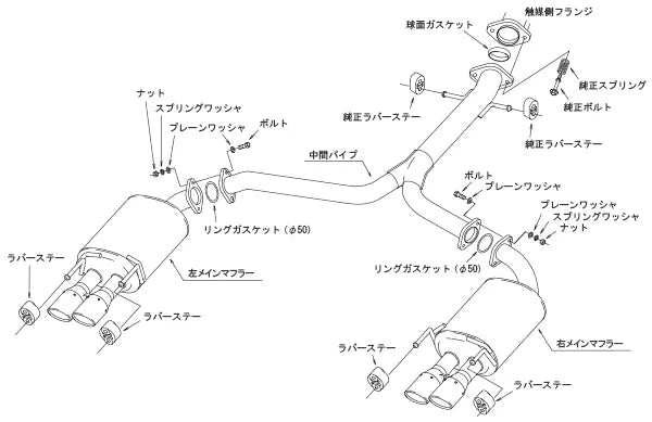 HKS Exhaust System Legamax Premium for Toyota Mark X GR Sport (GRX130)