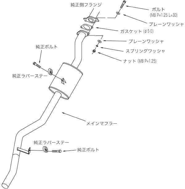 HKS Legal Muffler for Suzuki Jimny (JA11V)
