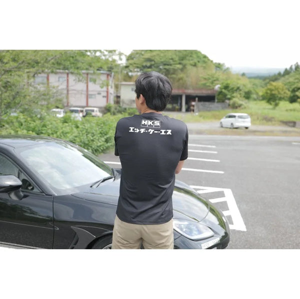 HKS T-Shirt KATAKANA
