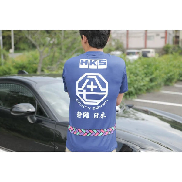 HKS T-Shirt HAPPI