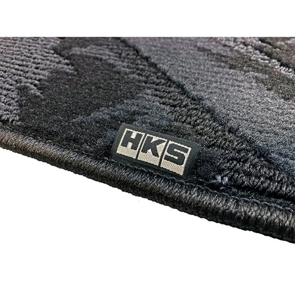 HKS Floor Mat Set