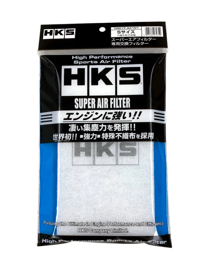 HKS Super Air Filter Replacement Filter