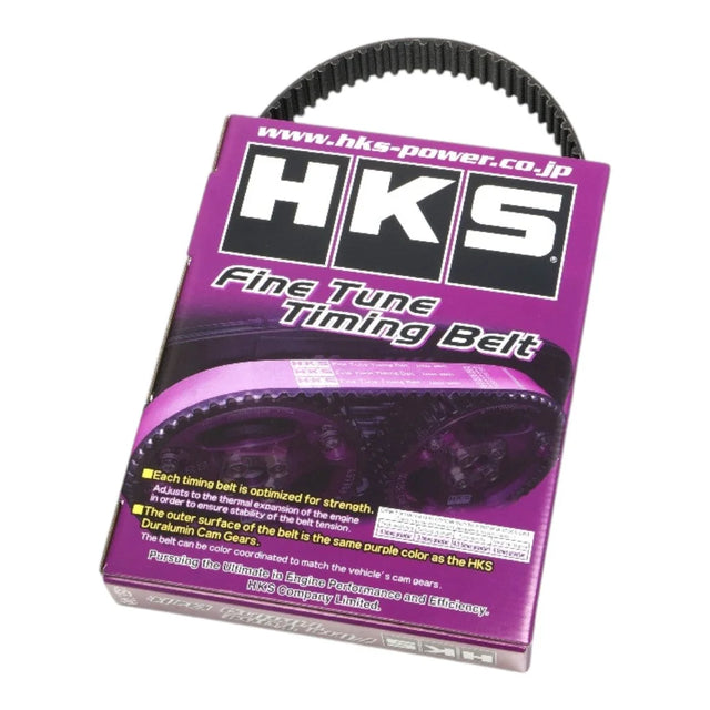 HKS Timing Belt for ABARTH 595 Competizione / 695 Competizione